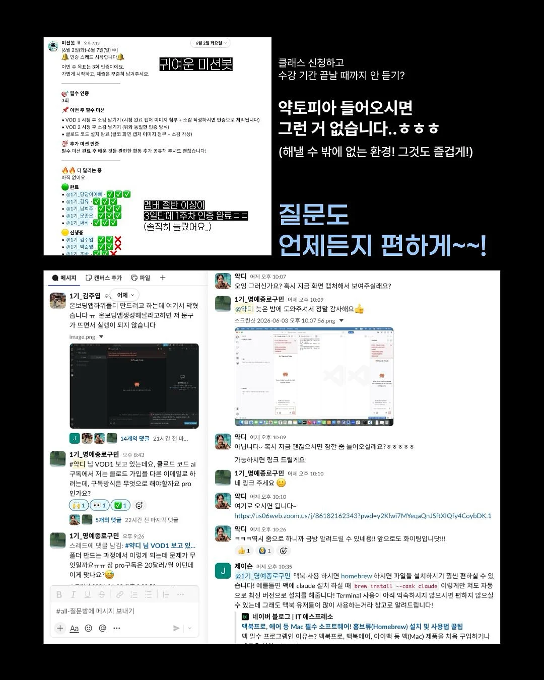 봄봄샘 미술 놀이 책 놀이 7