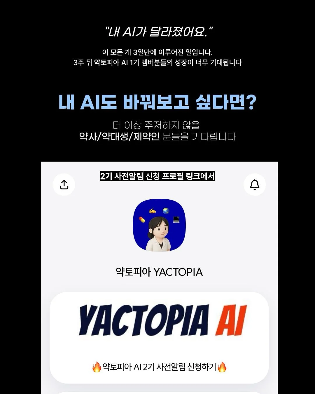 봄봄샘 미술 놀이 책 놀이 8