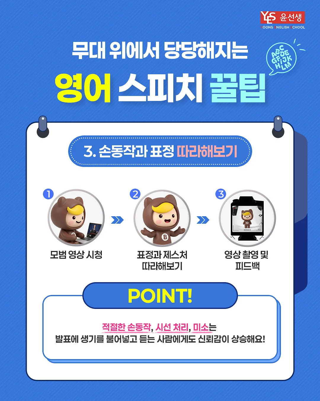 각질 제거 크림 4