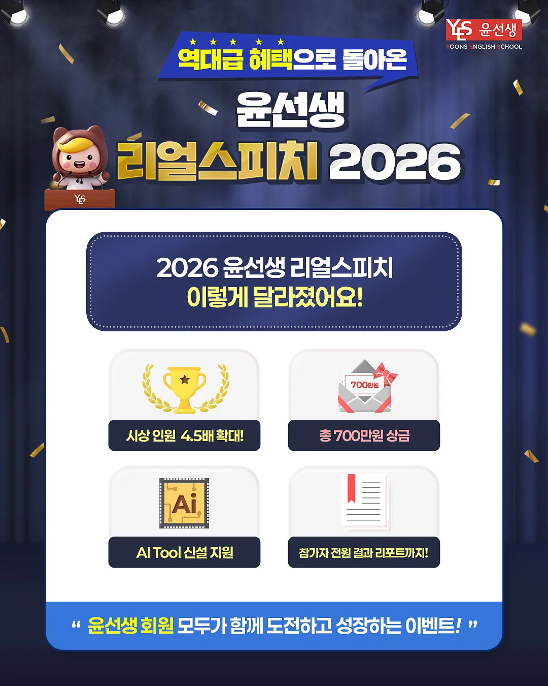 각질 제거 크림 5