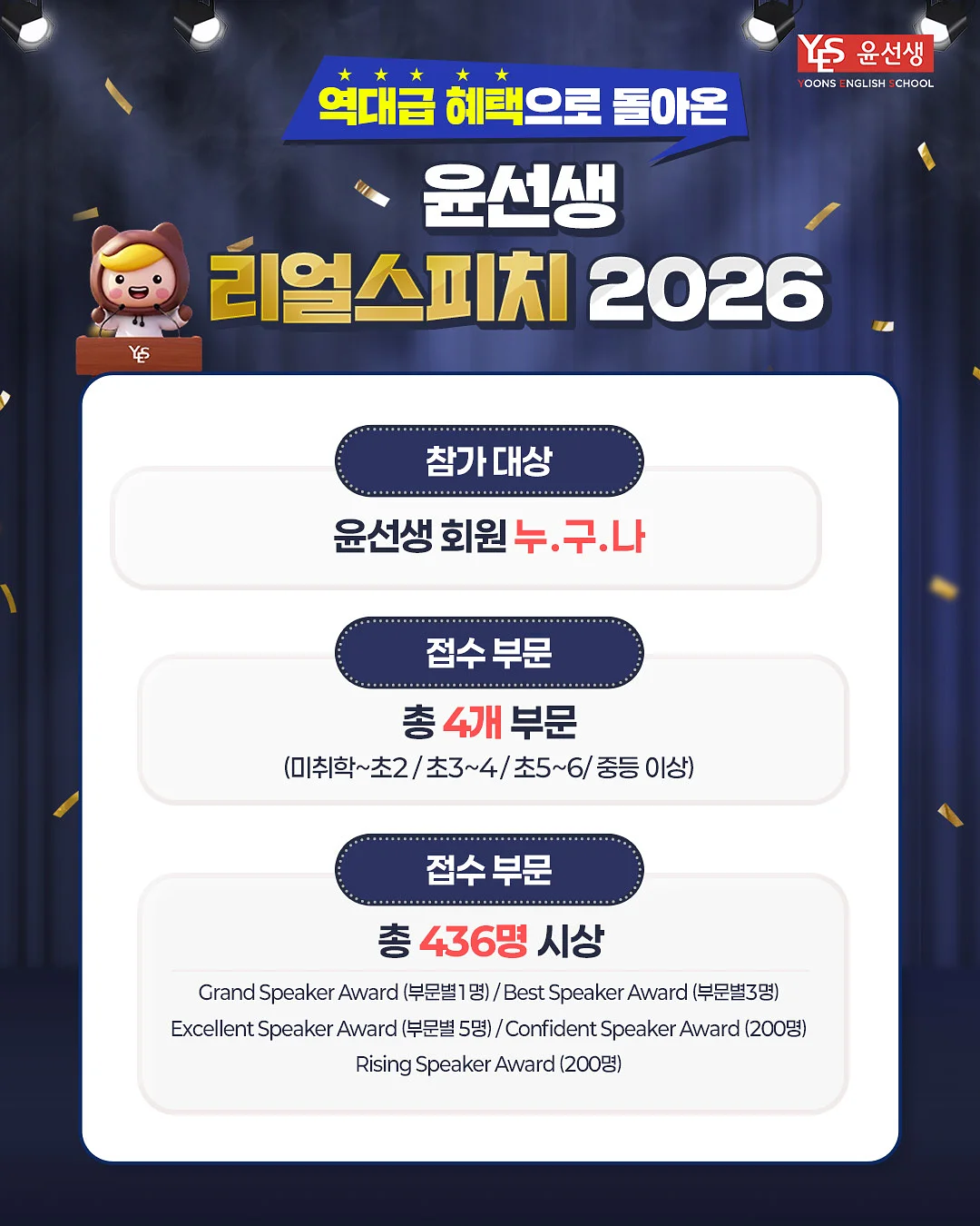 각질 제거 크림 6