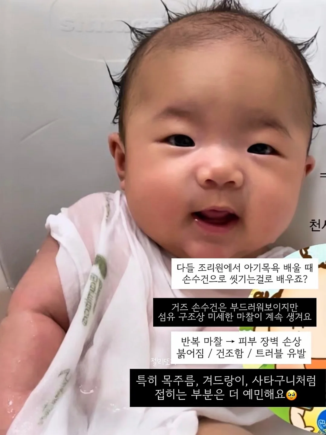 미니 레트로 카메라 3