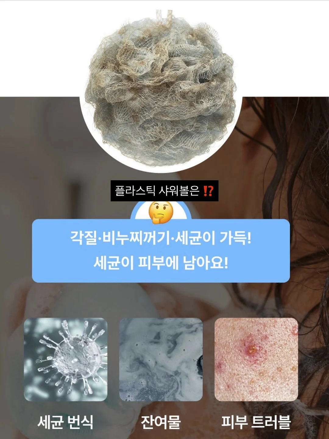 미니 레트로 카메라 4