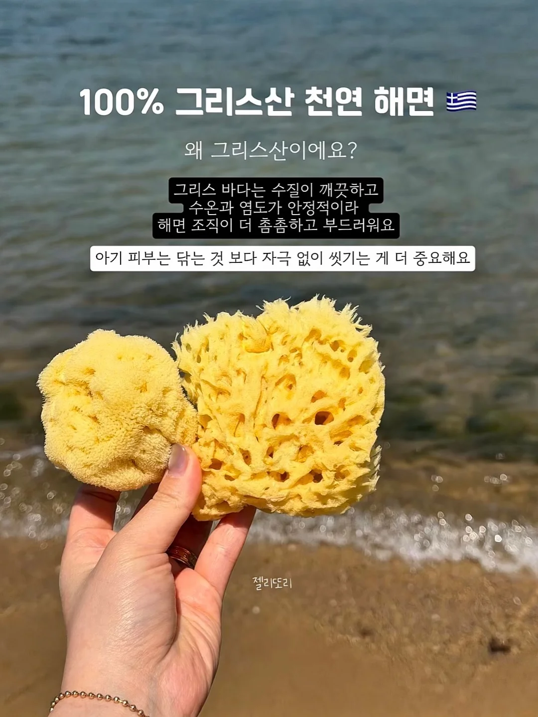 미니 레트로 카메라 10