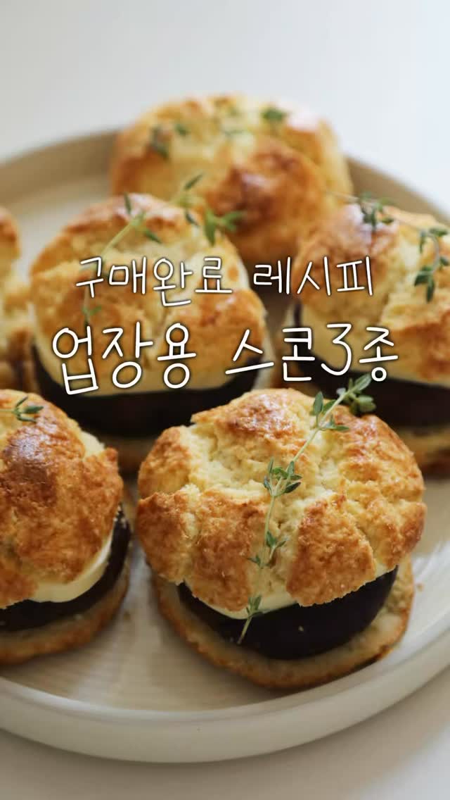 재회 영상 칼럼