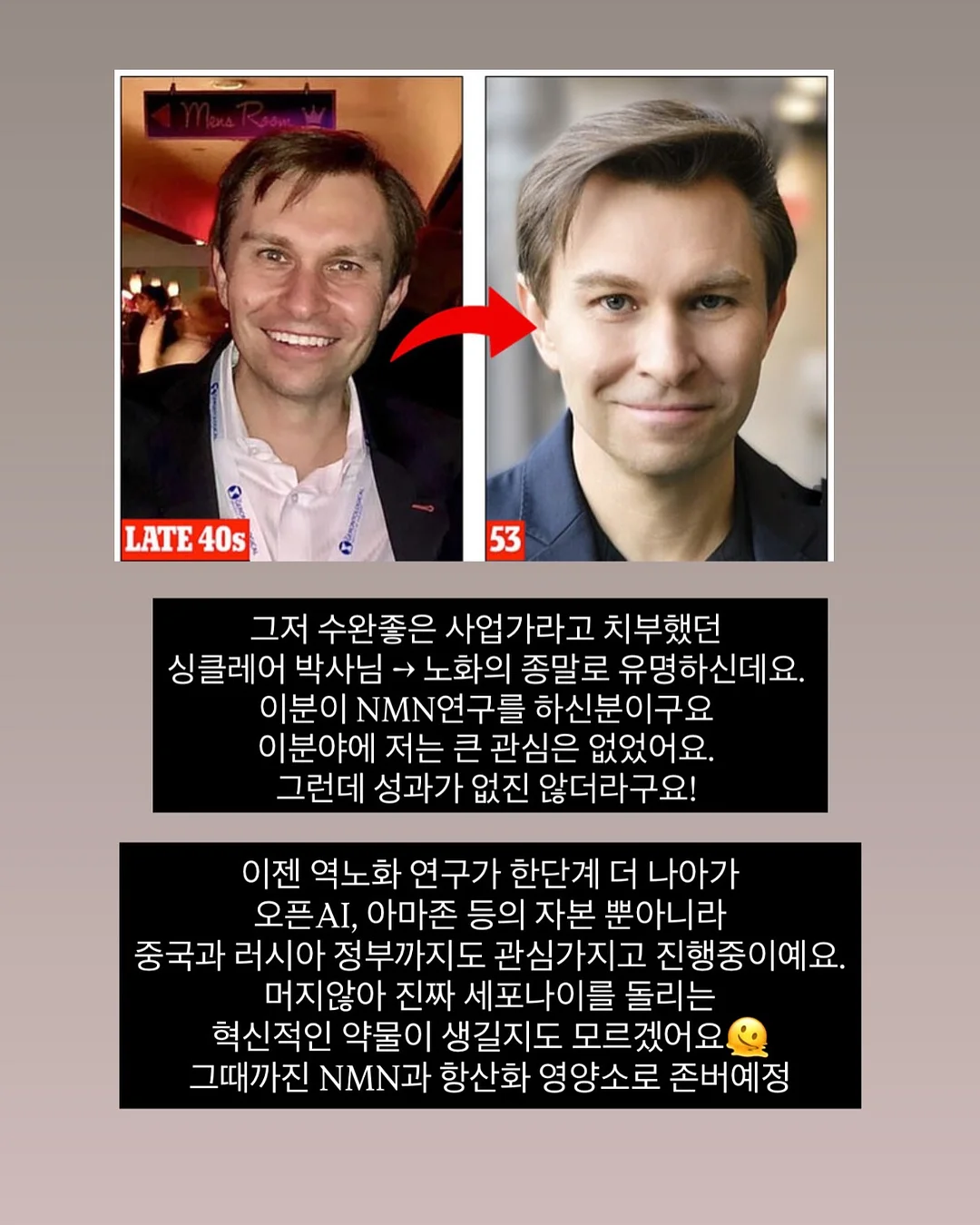 디자인 70 2