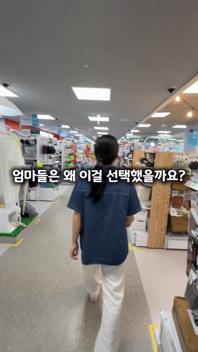 신김치