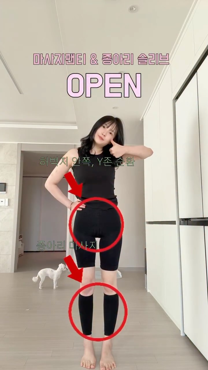 재테크 초보 필수 용어 100선