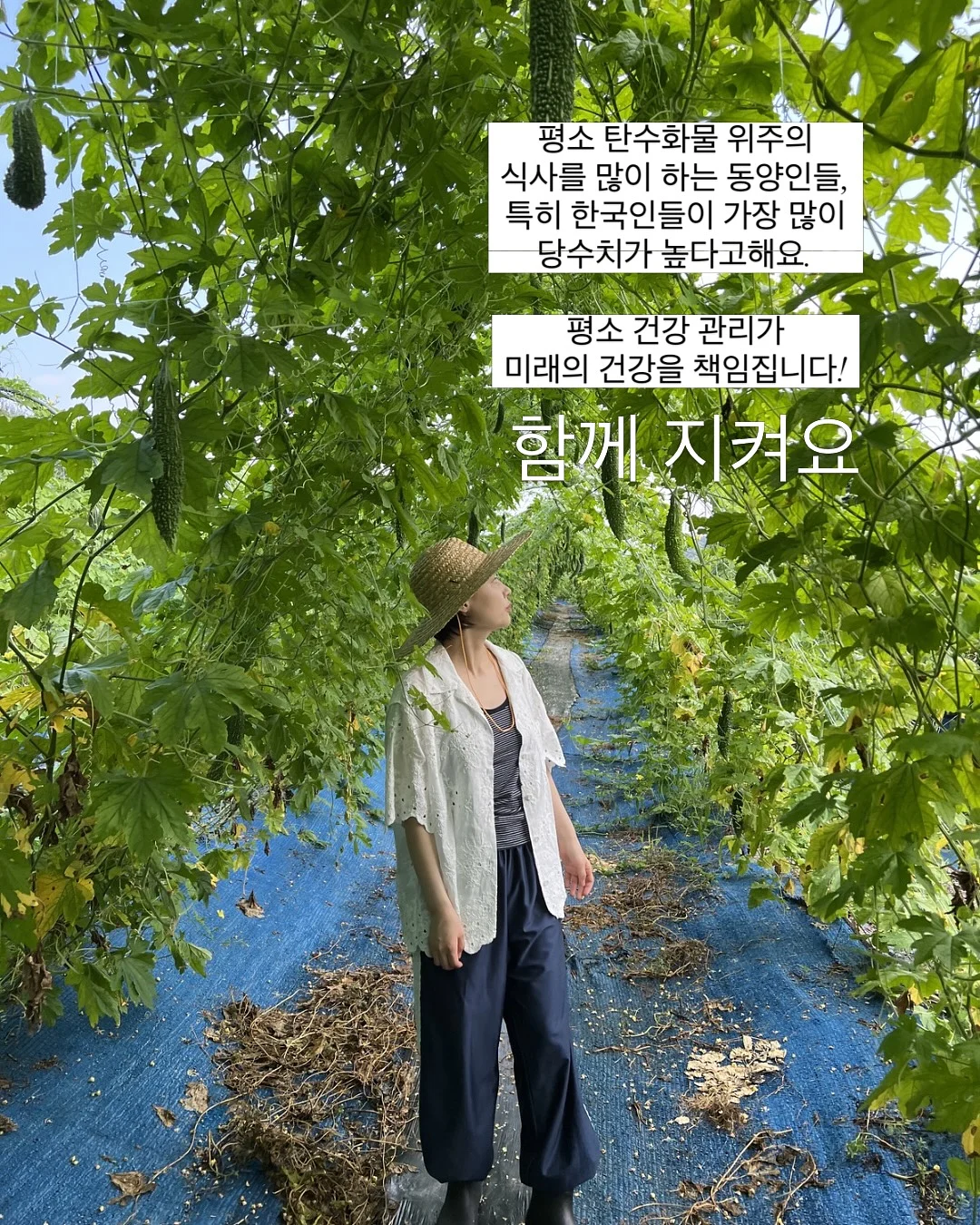나시+셔츠+스커트 세트 12