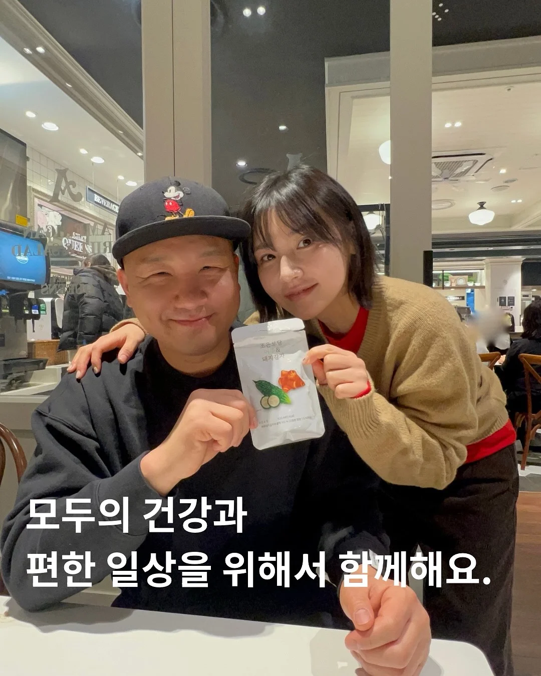 나시+셔츠+스커트 세트 14