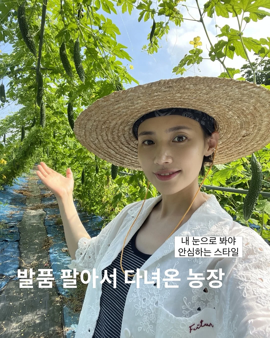 나시+셔츠+스커트 세트 2