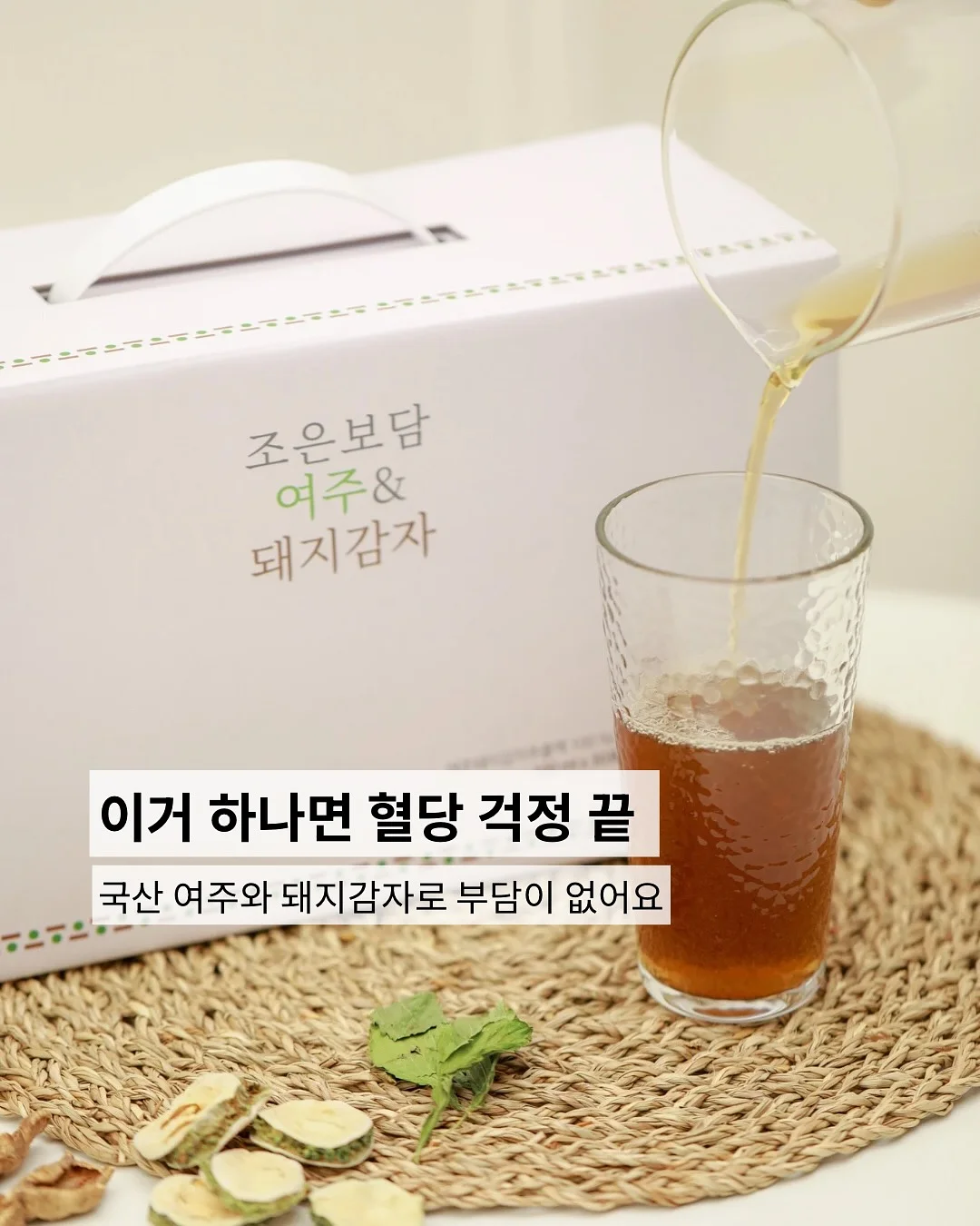 나시+셔츠+스커트 세트 4