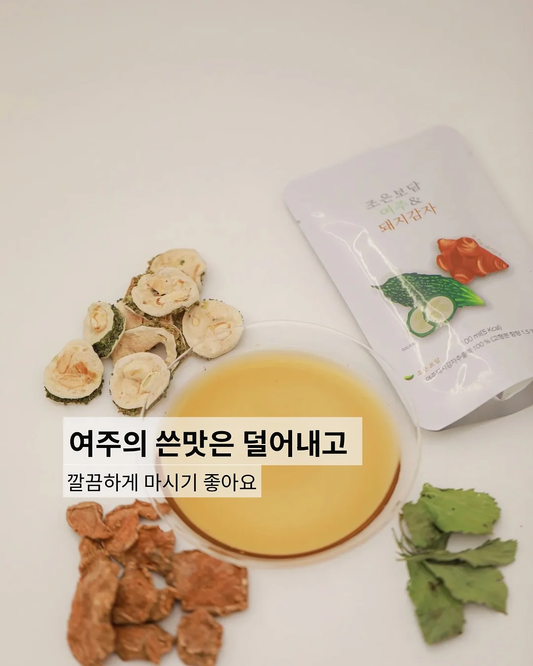 나시+셔츠+스커트 세트 5
