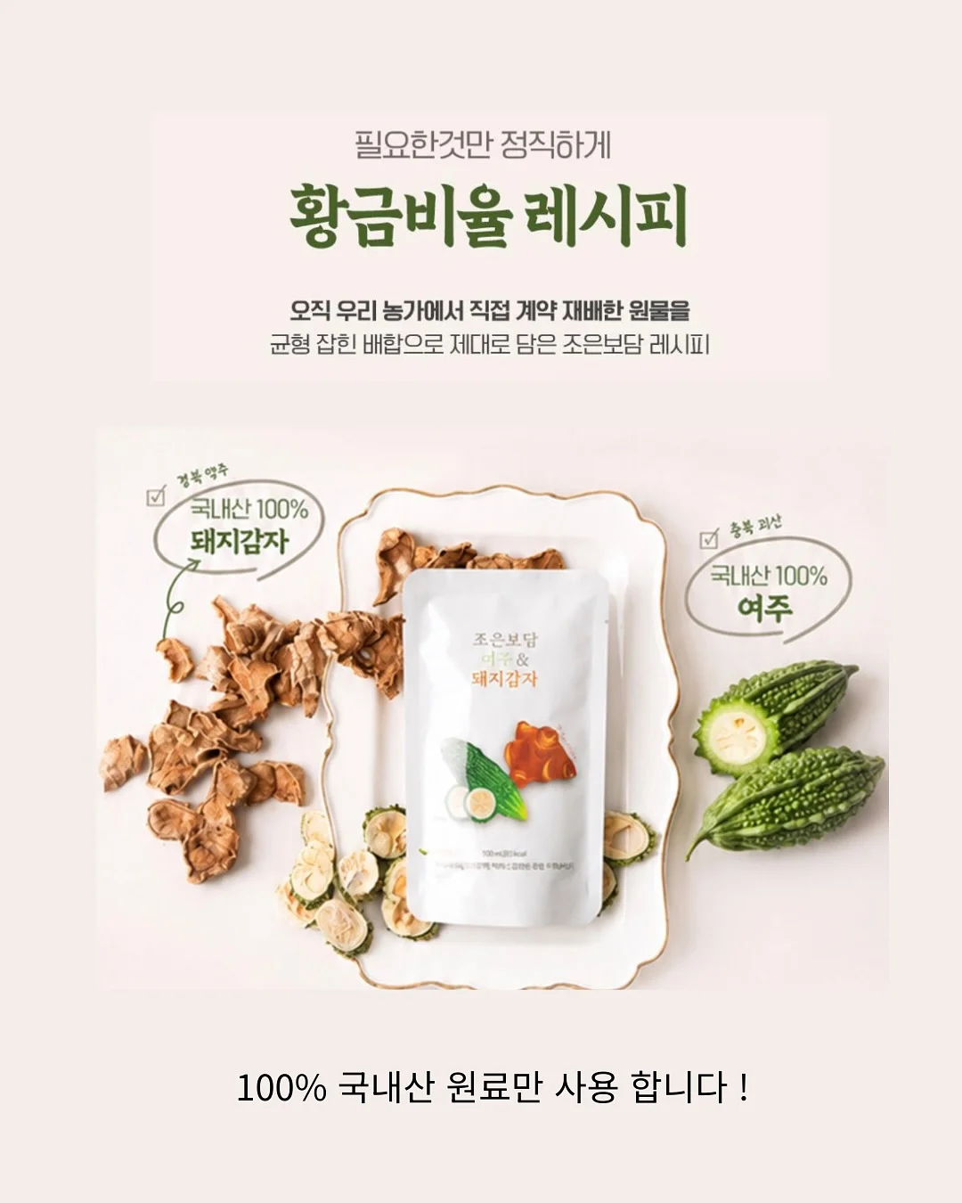 나시+셔츠+스커트 세트 6