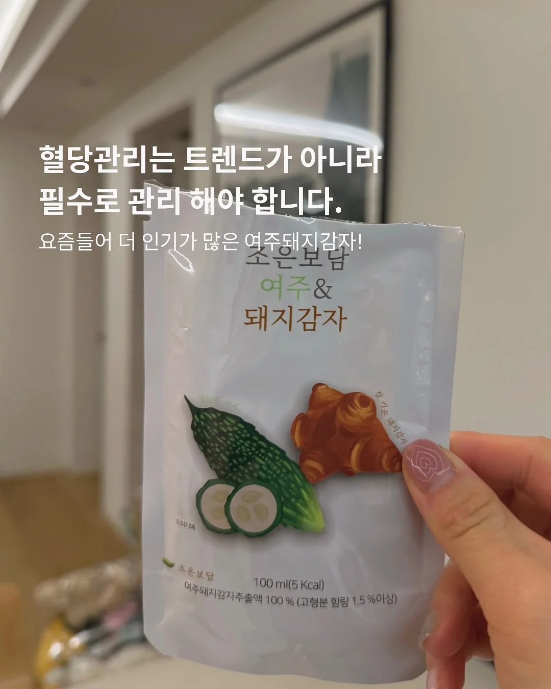 나시+셔츠+스커트 세트 7
