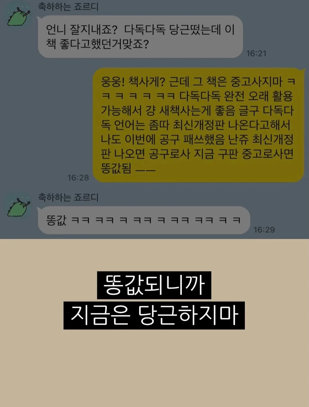 구명튜브 1