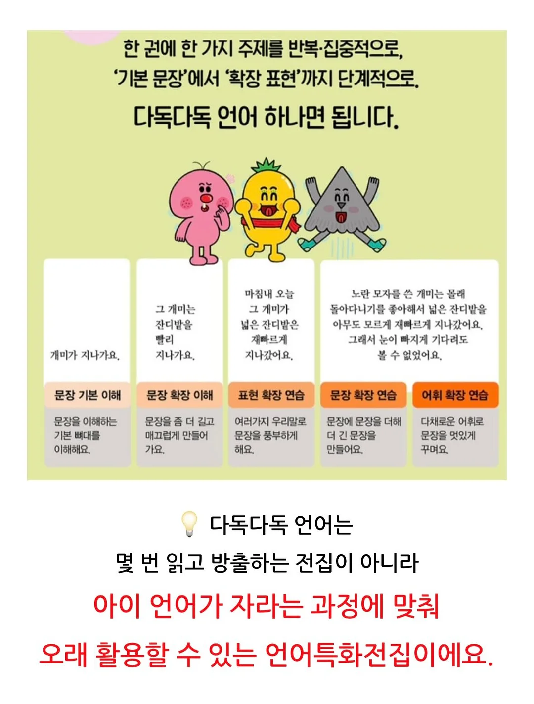 구명튜브 11