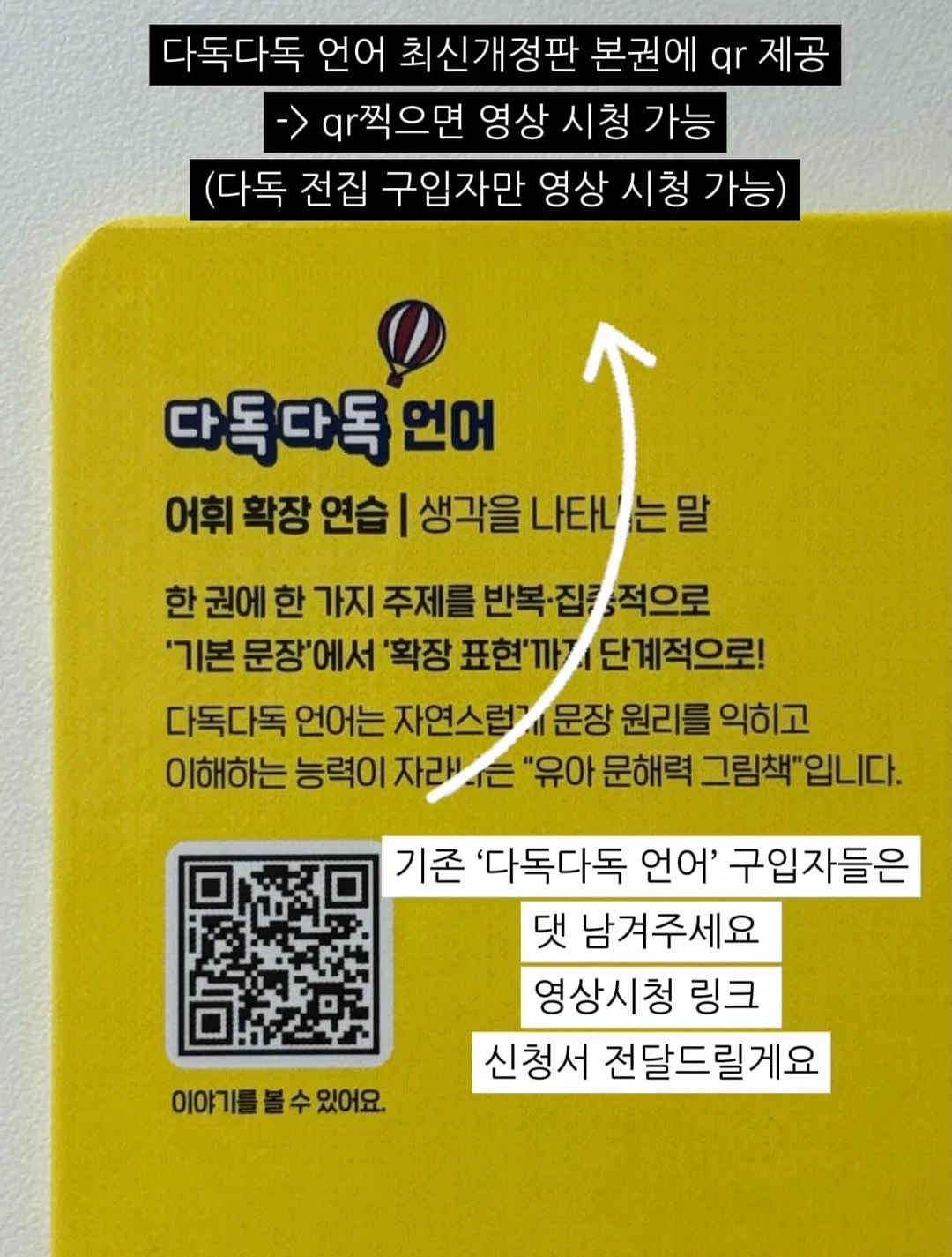 구명튜브 9