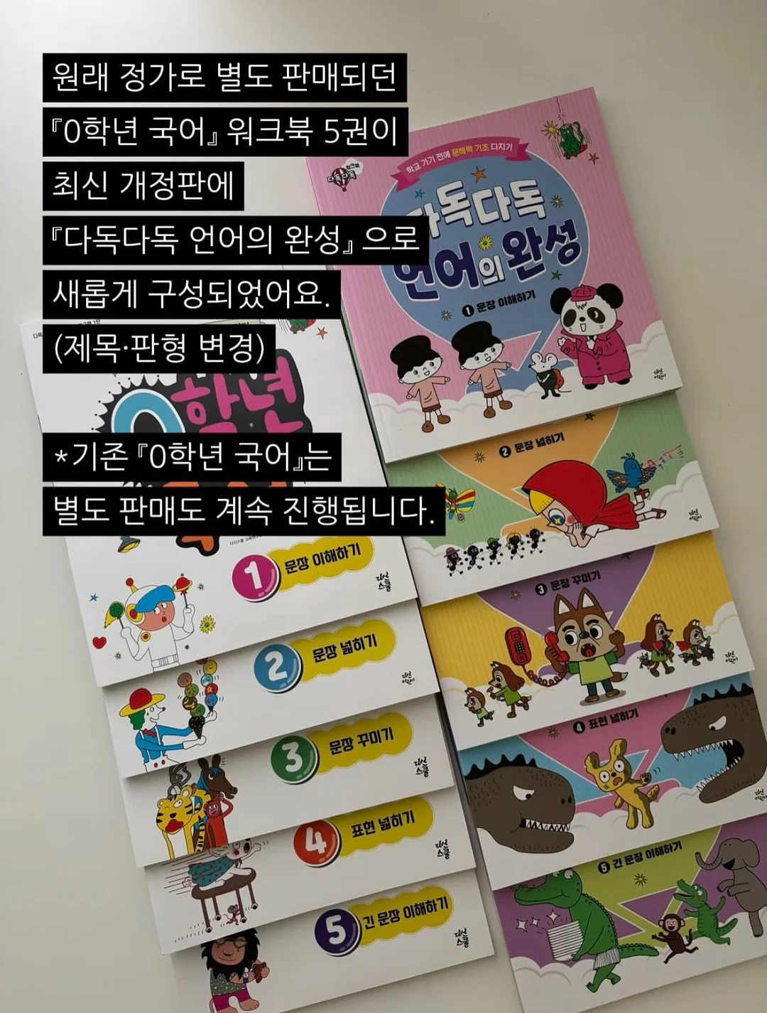 구명튜브 10
