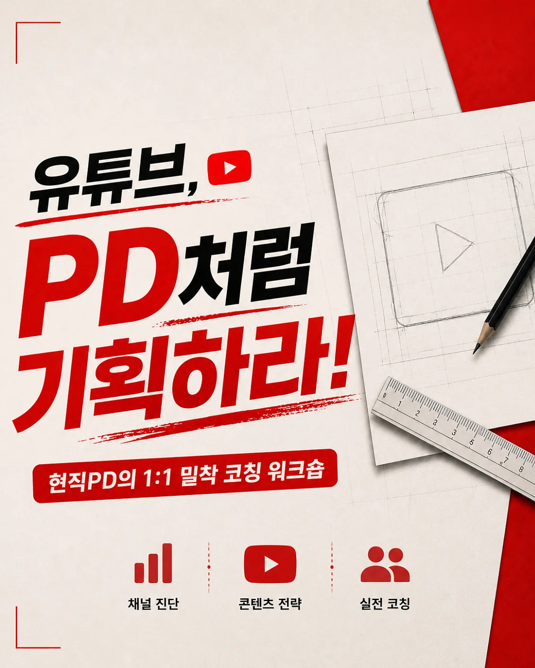 수건 세탁 비법 1