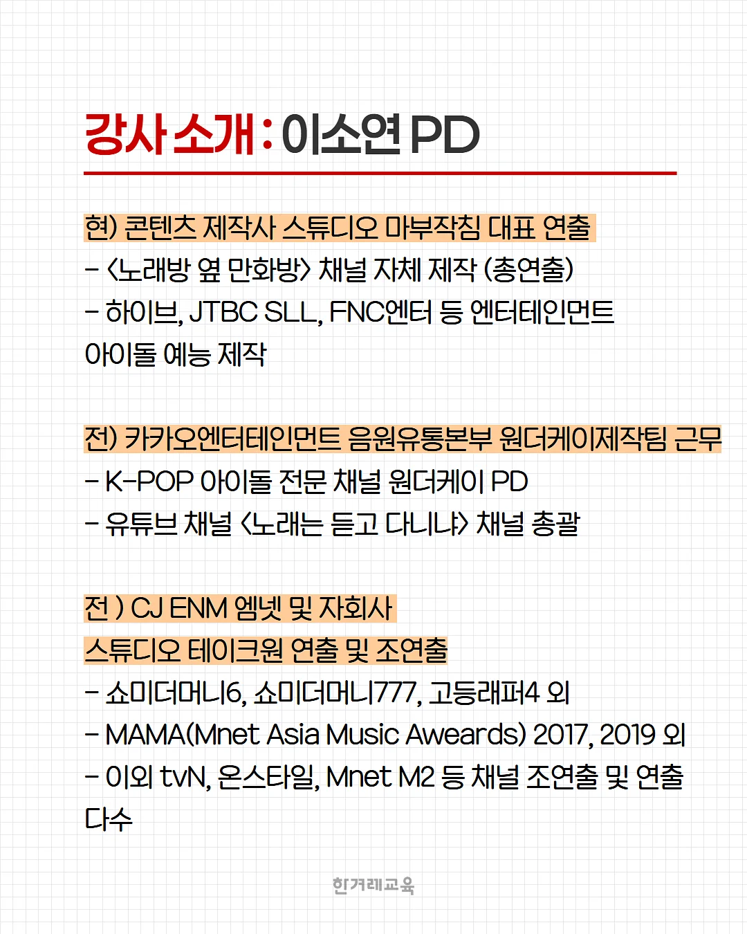 수건 세탁 비법 3