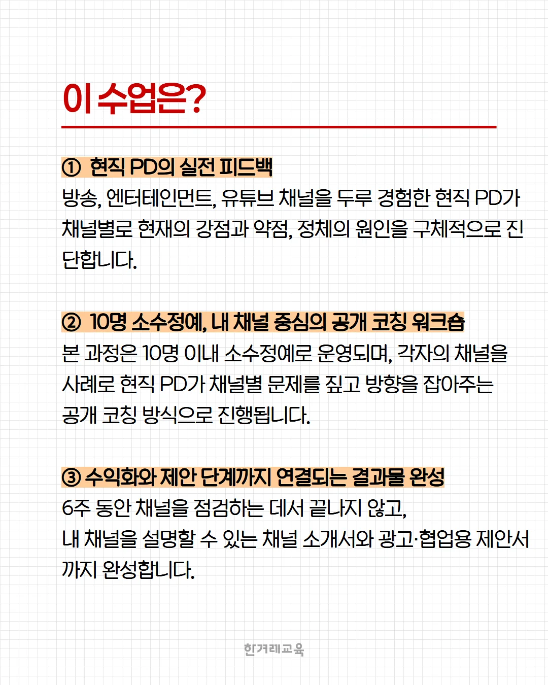 수건 세탁 비법 4