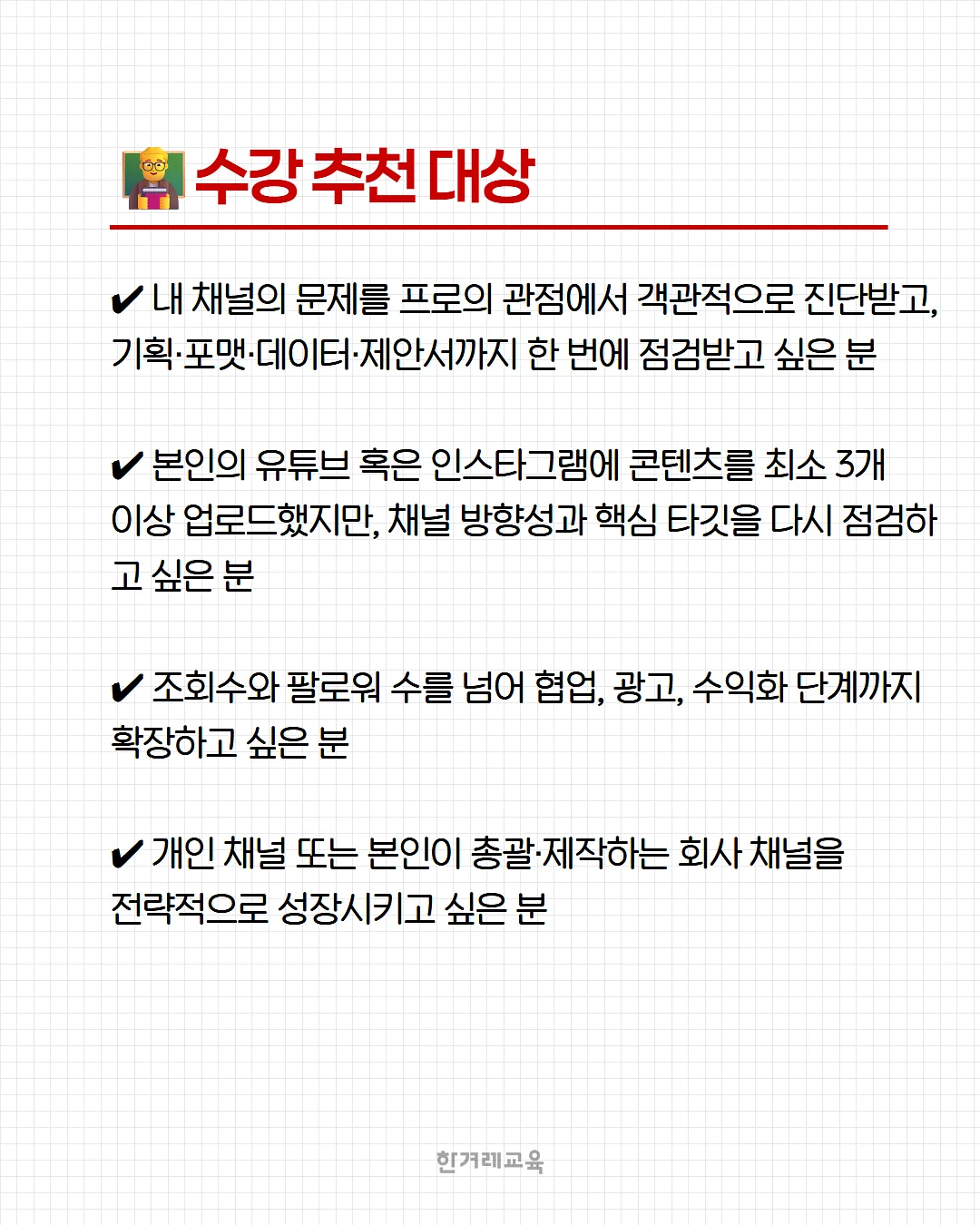 수건 세탁 비법 5