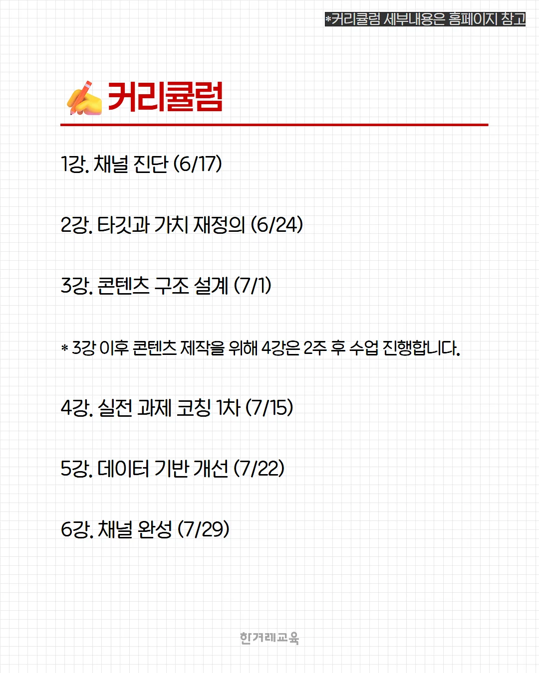 수건 세탁 비법 6