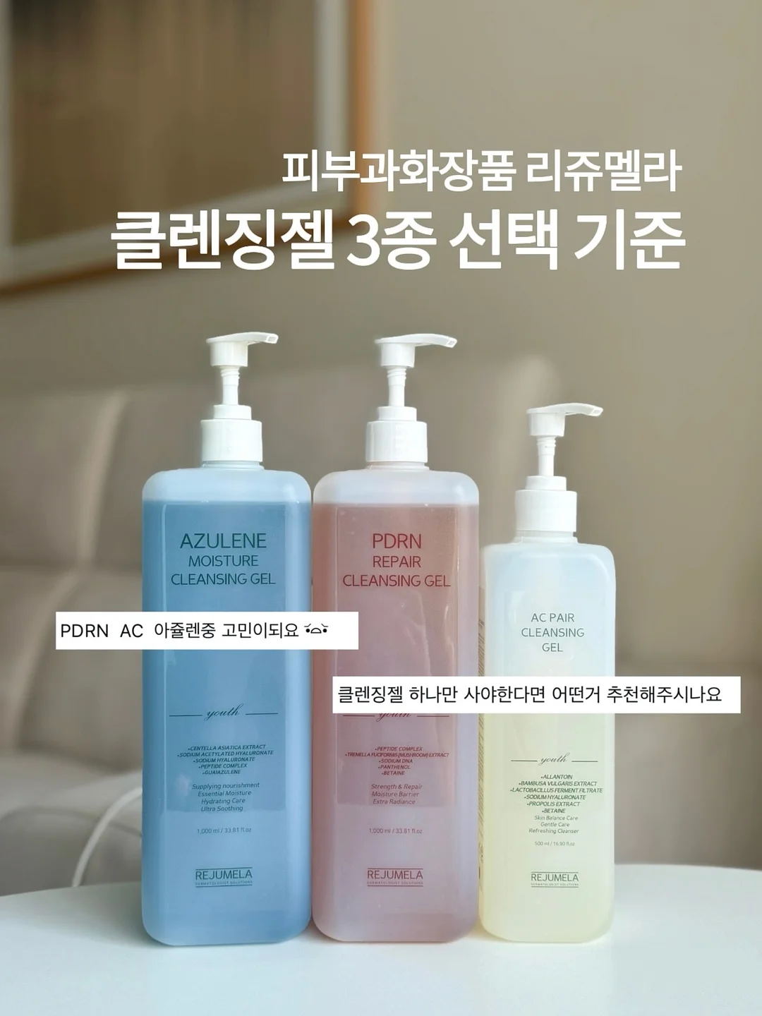 위클래스 노션 템플릿 v3.0 1