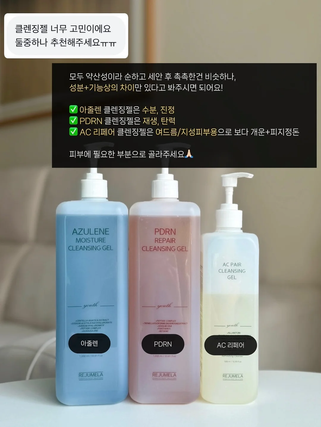 위클래스 노션 템플릿 v3.0 2