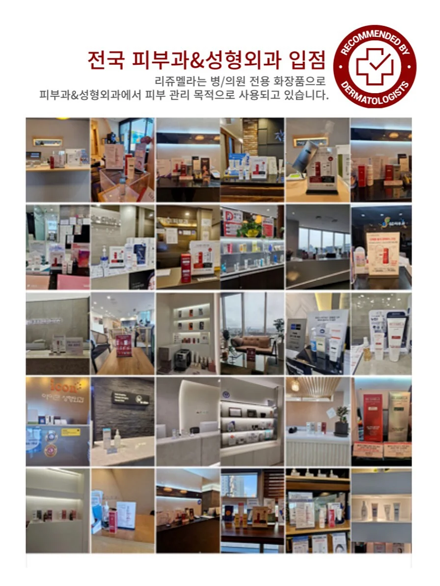 위클래스 노션 템플릿 v3.0 7