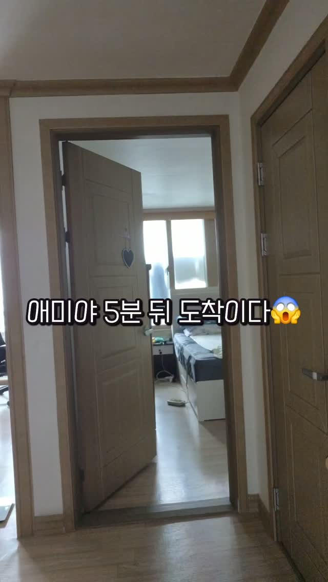 궁중 두텁떡