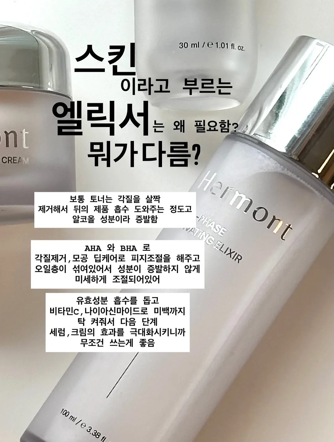 제스프리 루비레드키위 2