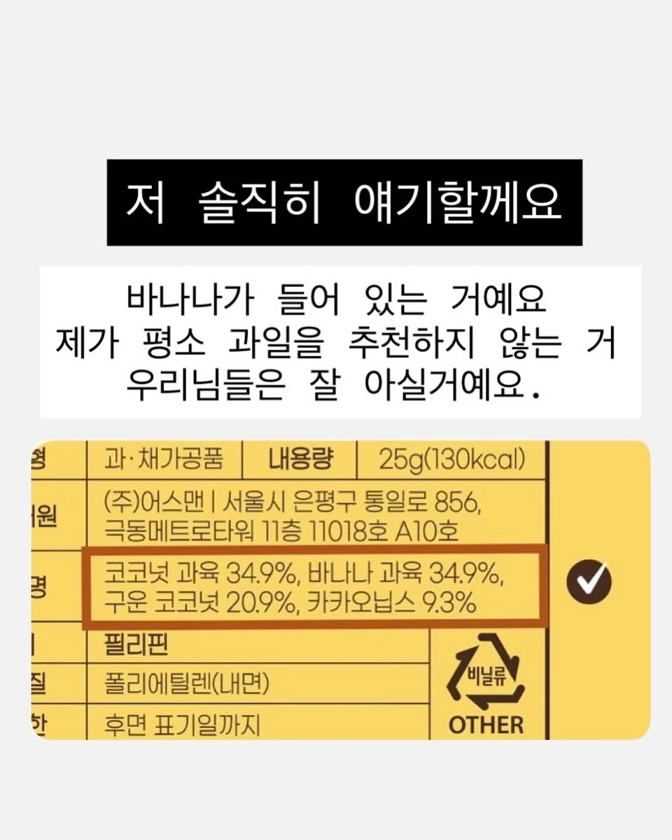 네오젠 광채 세럼 1