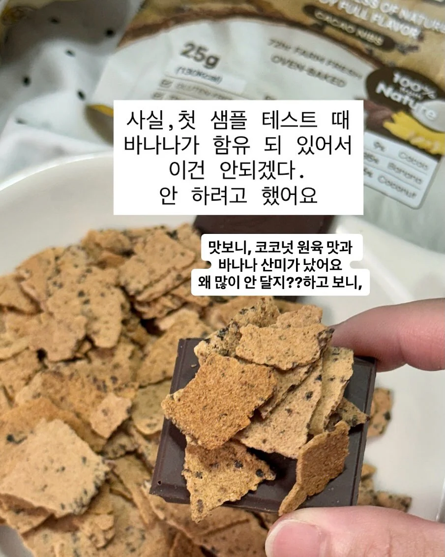 네오젠 광채 세럼 2