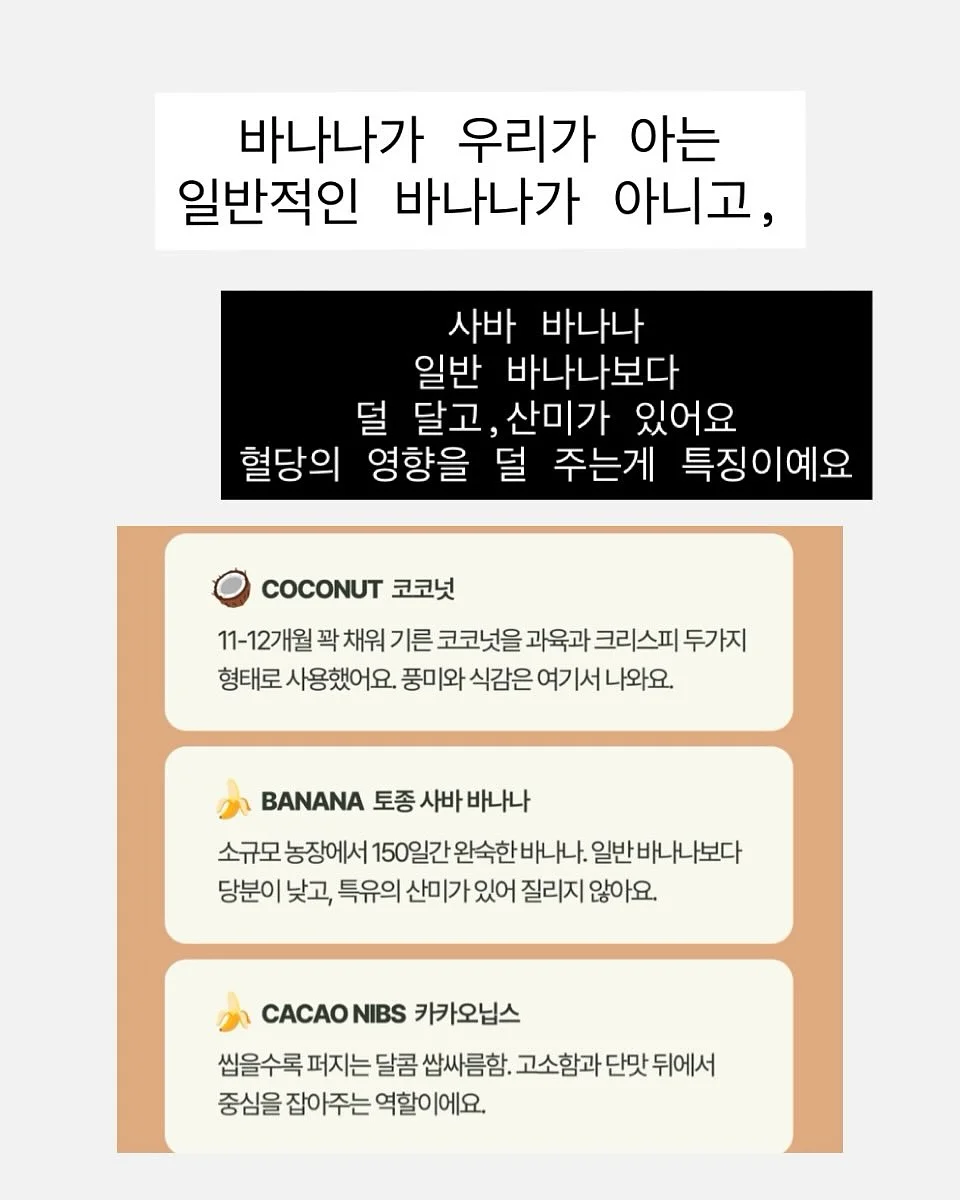 네오젠 광채 세럼 3