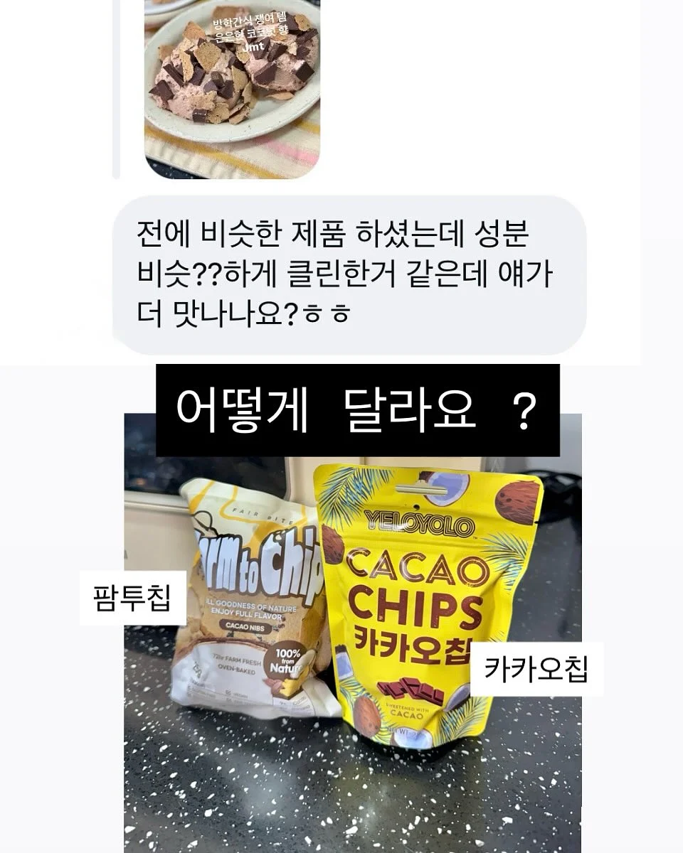 네오젠 광채 세럼 4