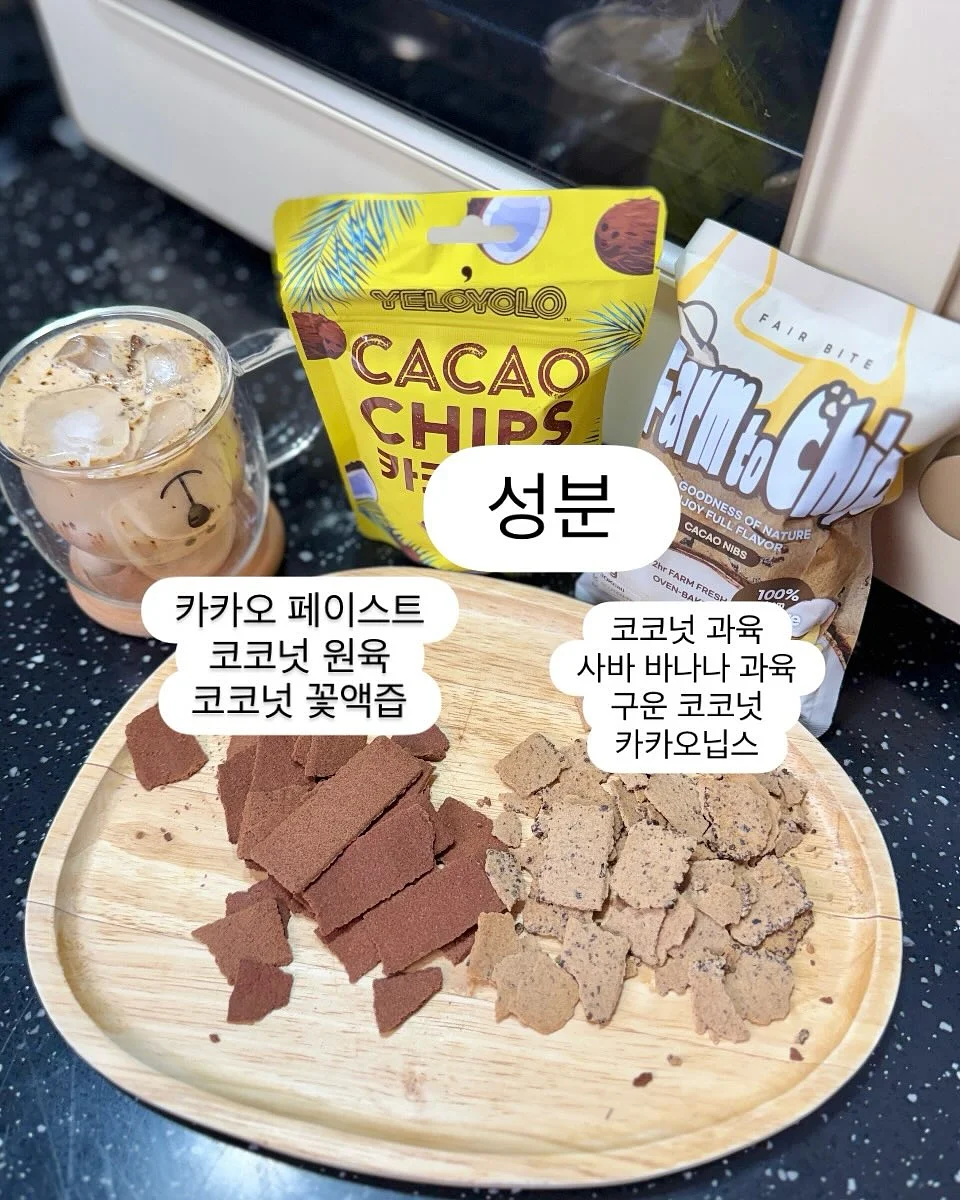 네오젠 광채 세럼 7