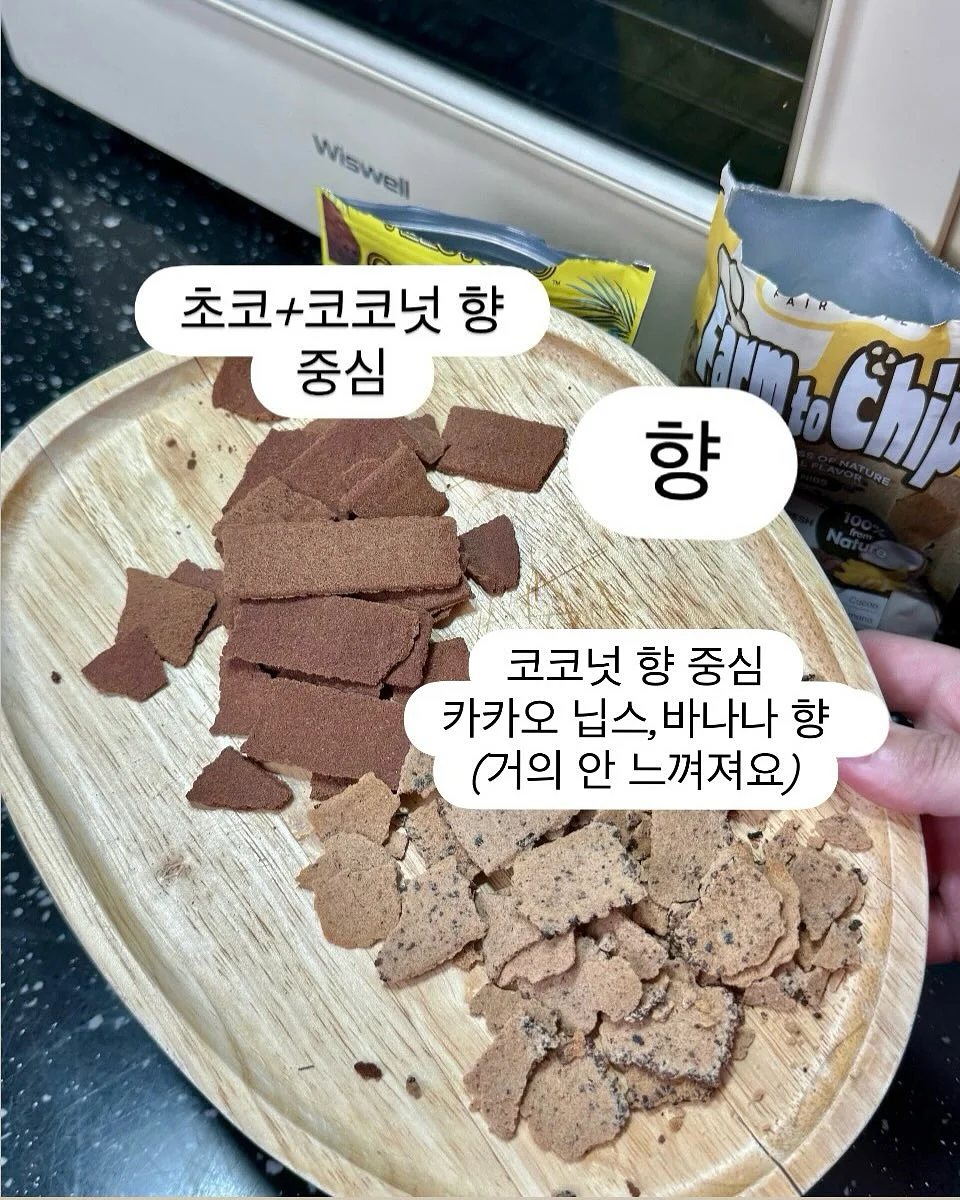네오젠 광채 세럼 8
