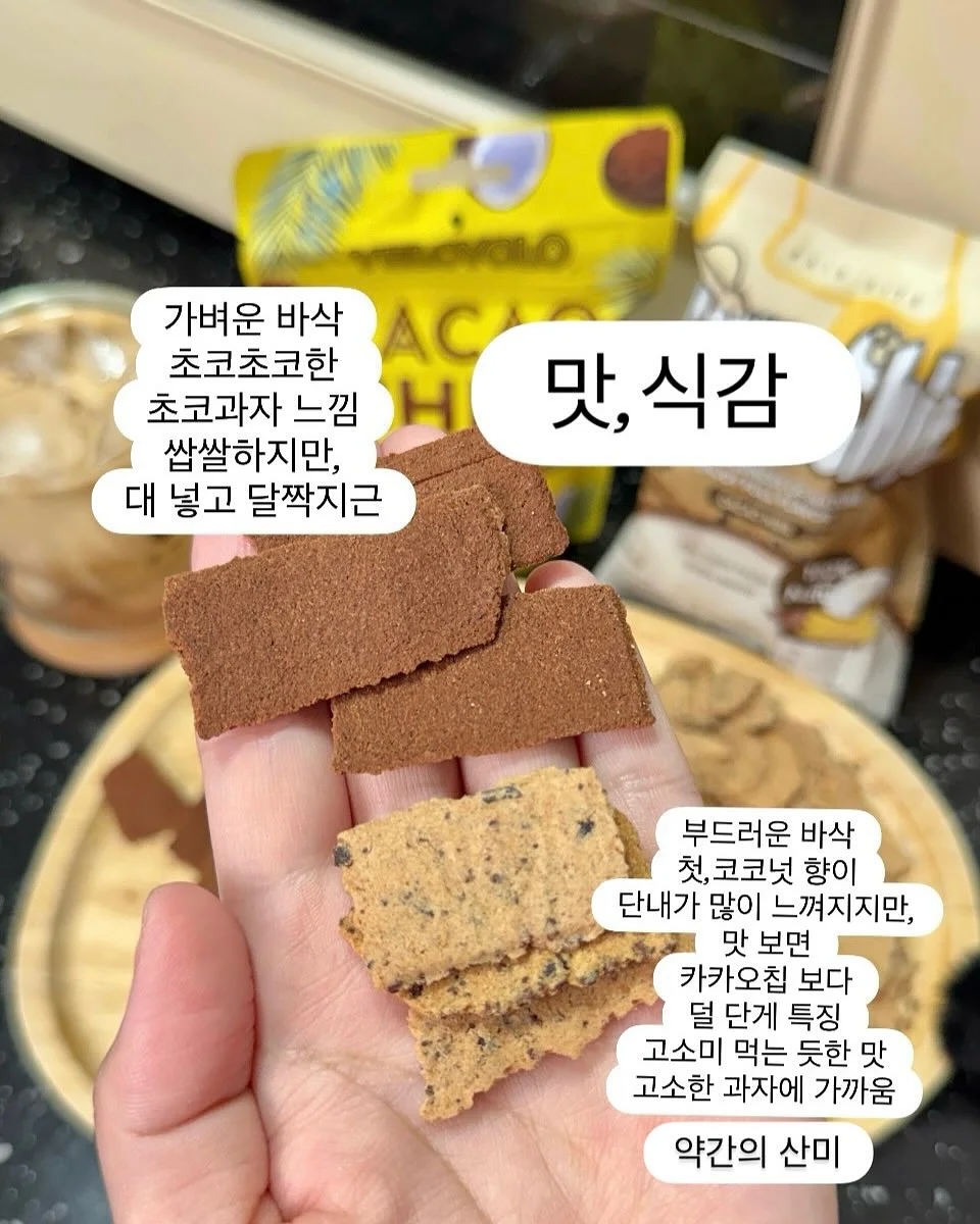 네오젠 광채 세럼 9