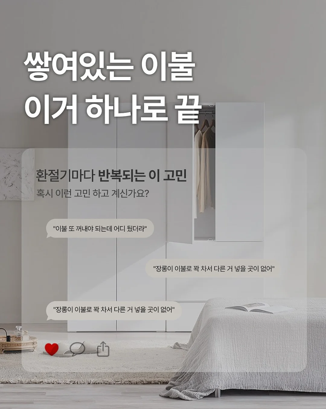 오로르 시그니처 가든 센터피스 1