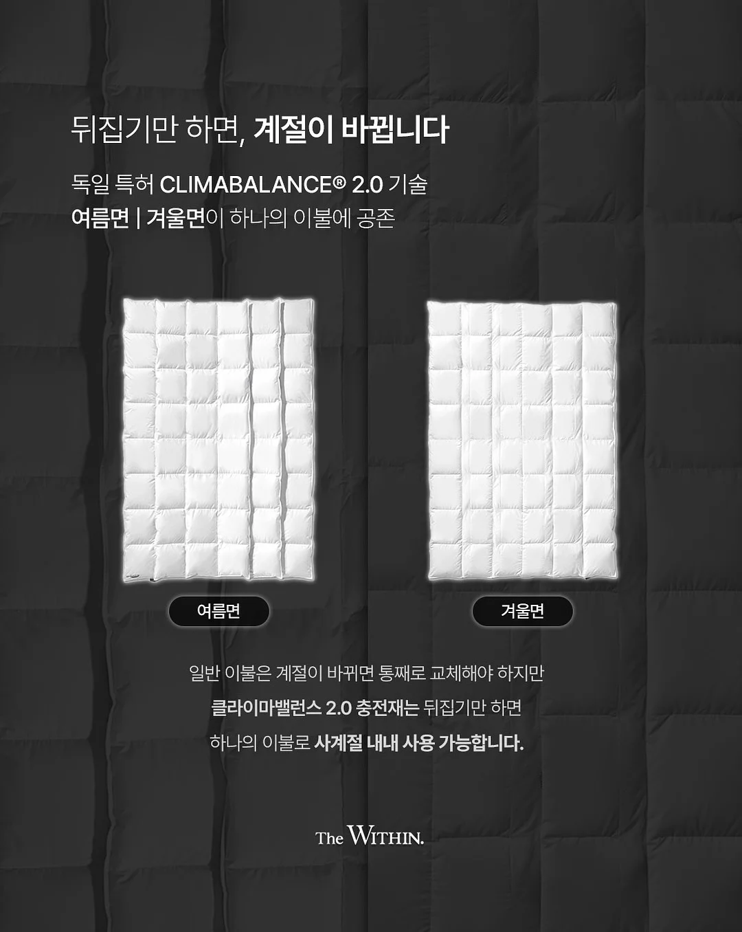 오로르 시그니처 가든 센터피스 2