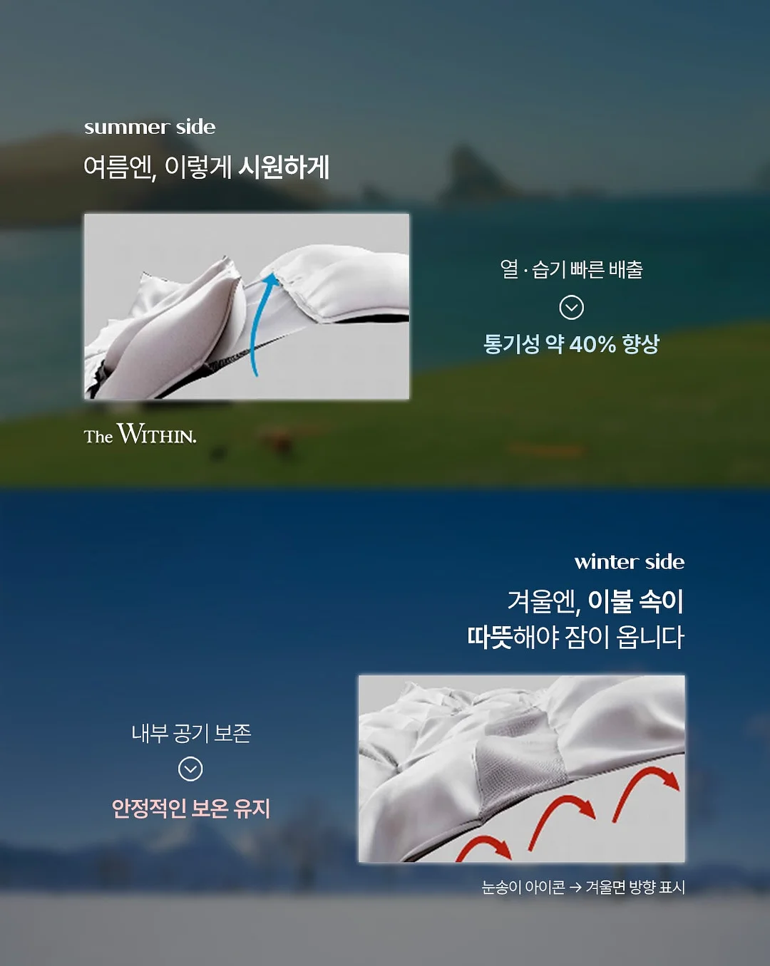 오로르 시그니처 가든 센터피스 3