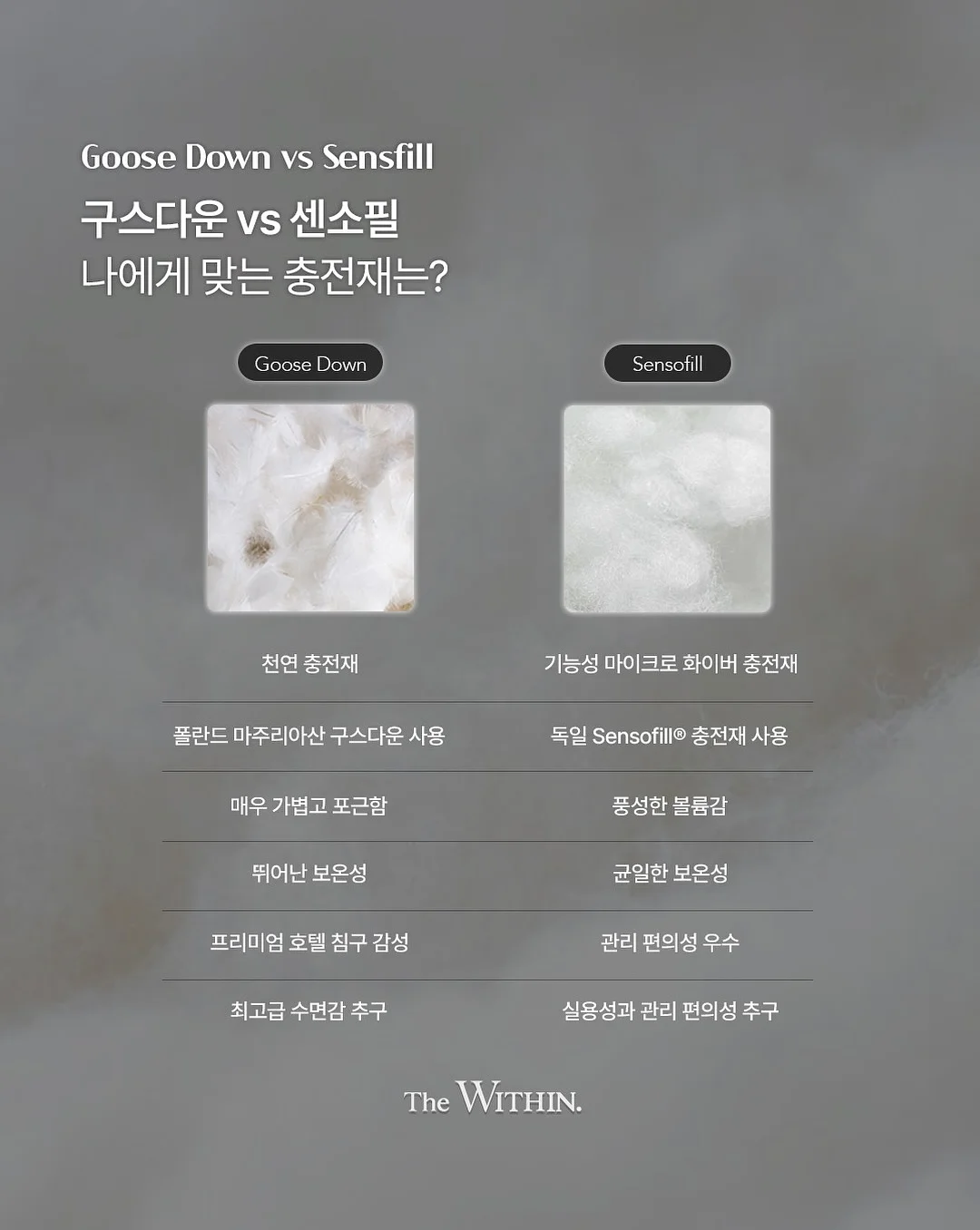 오로르 시그니처 가든 센터피스 4
