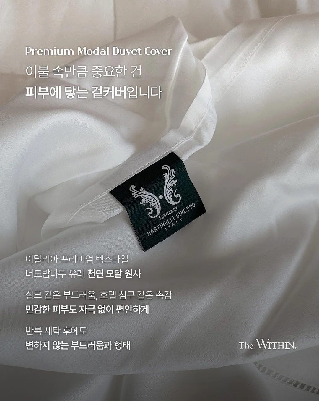 오로르 시그니처 가든 센터피스 5