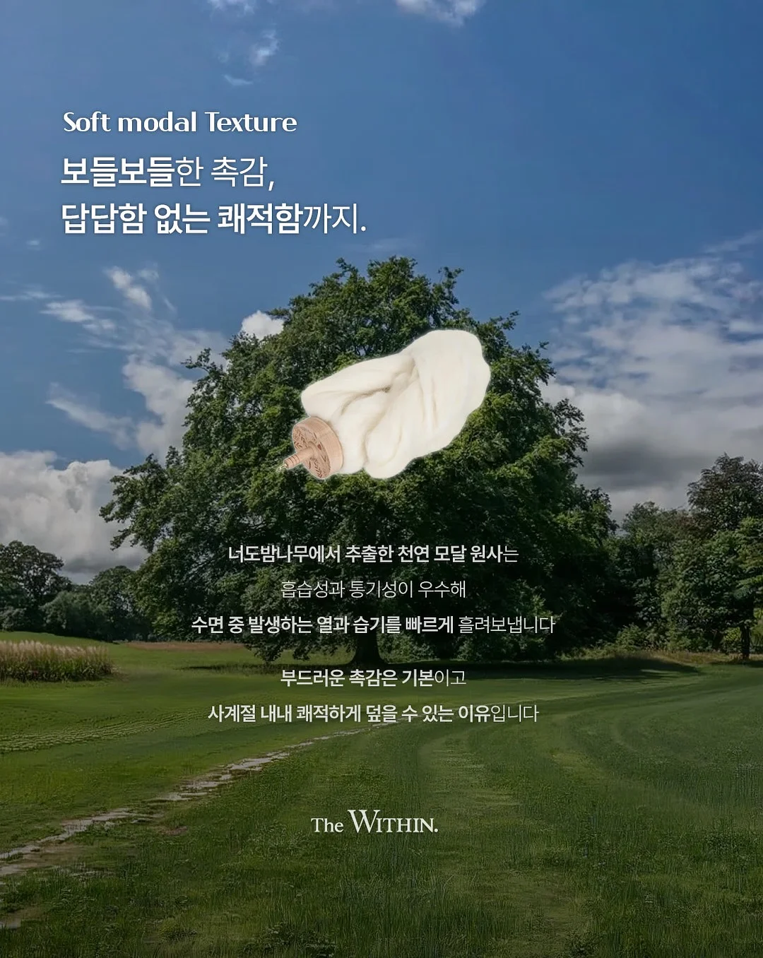 오로르 시그니처 가든 센터피스 7