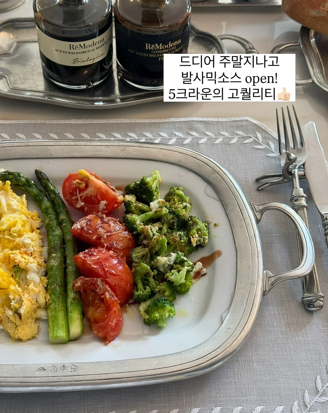 AI 디지털 교육자료, 두클래스 12