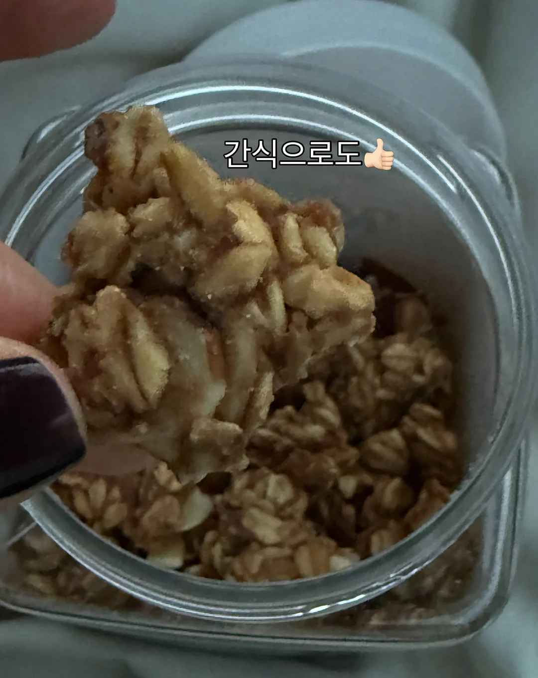 AI 디지털 교육자료, 두클래스 15