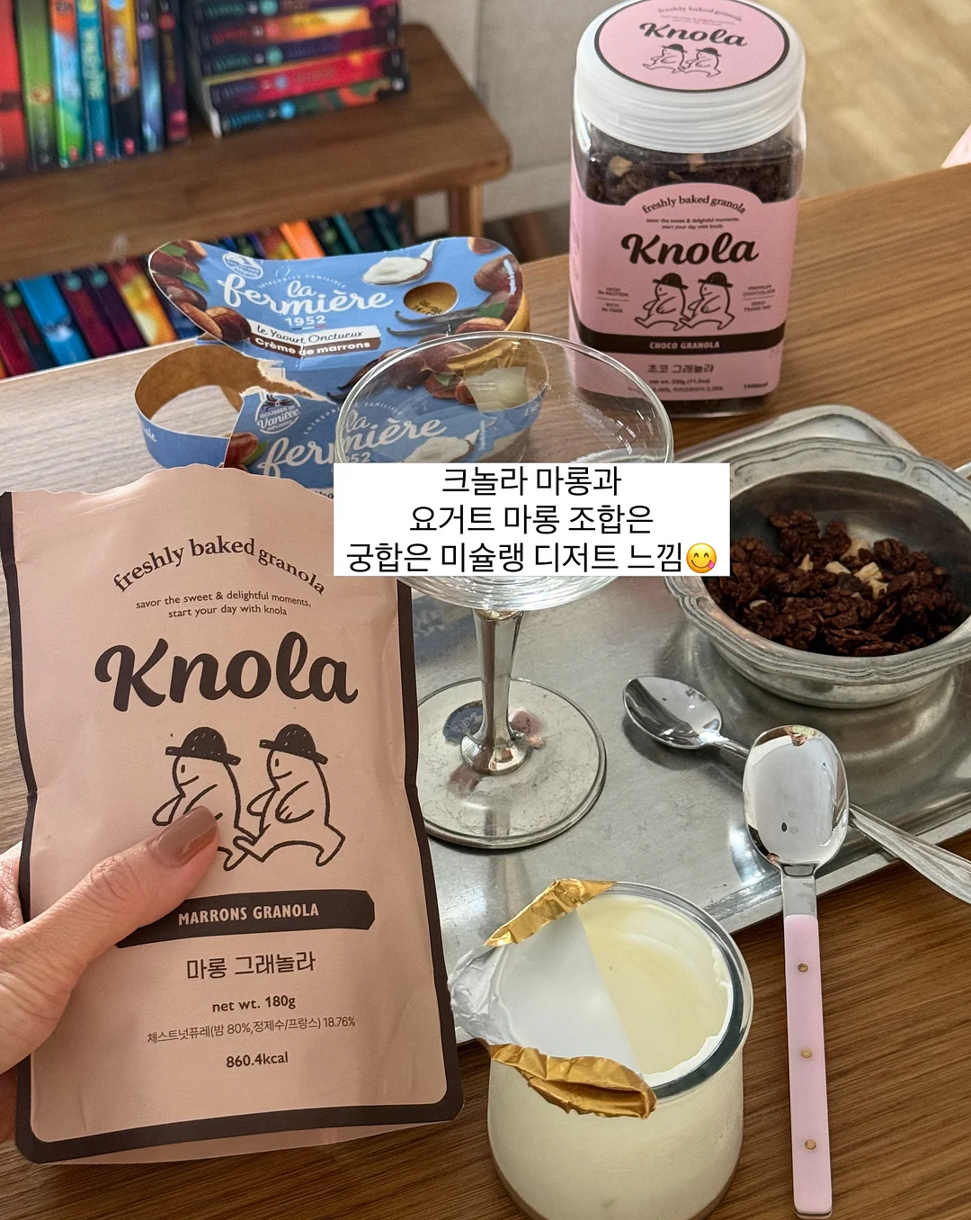 AI 디지털 교육자료, 두클래스 3