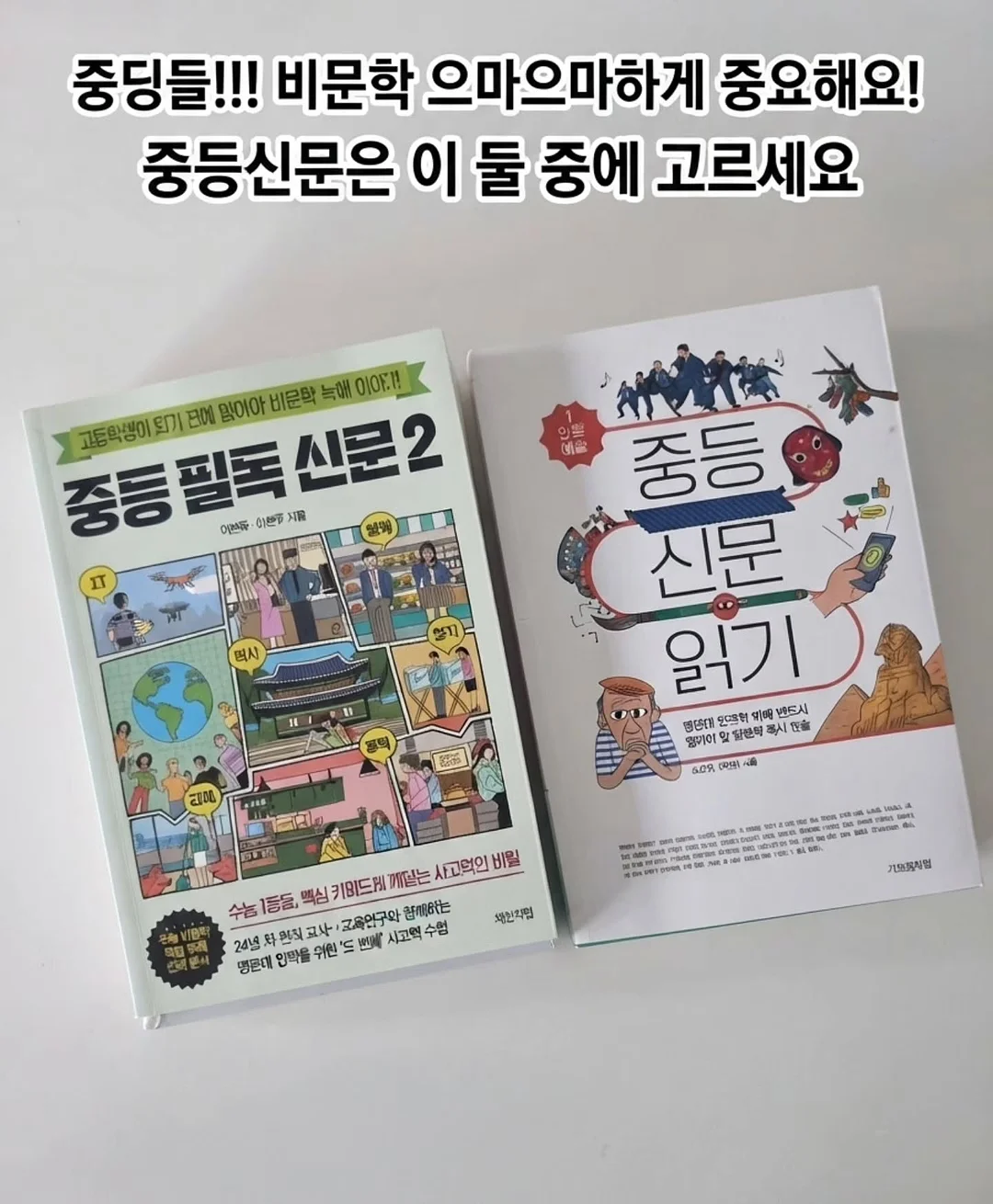 수륙양용차 1